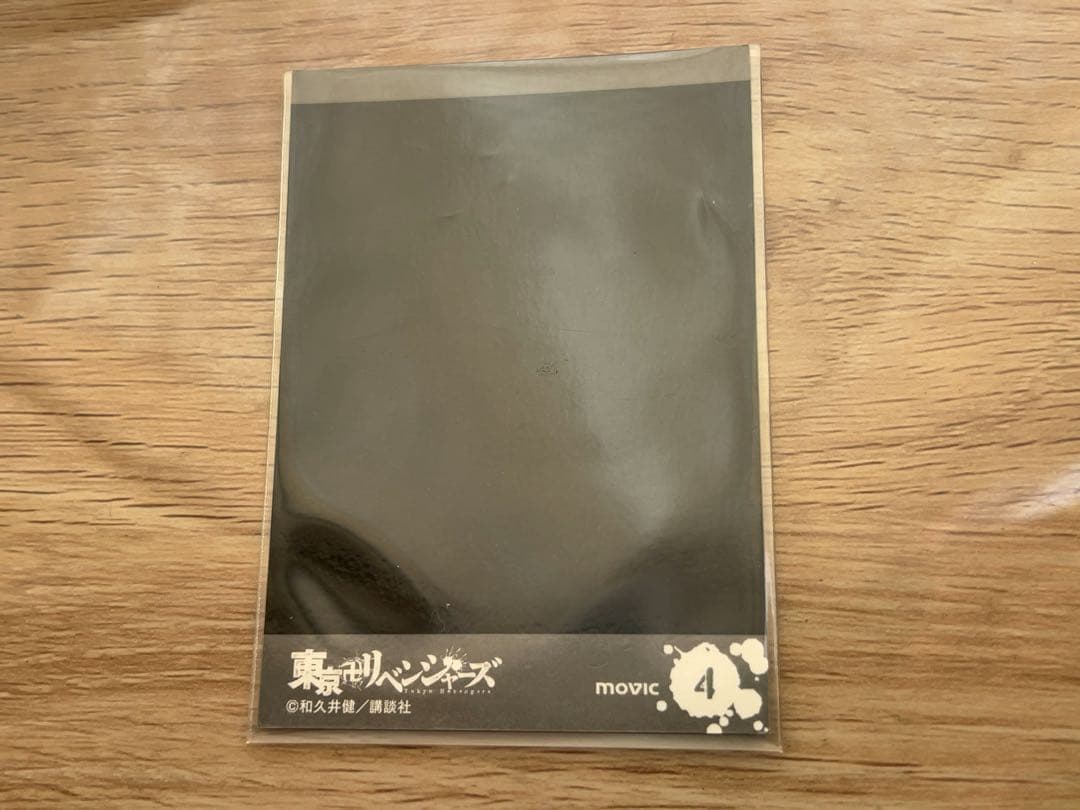 龍宮寺堅 ドラケン 東リべ 東京リベンジャーズ 原画展 ぱしゃこれ