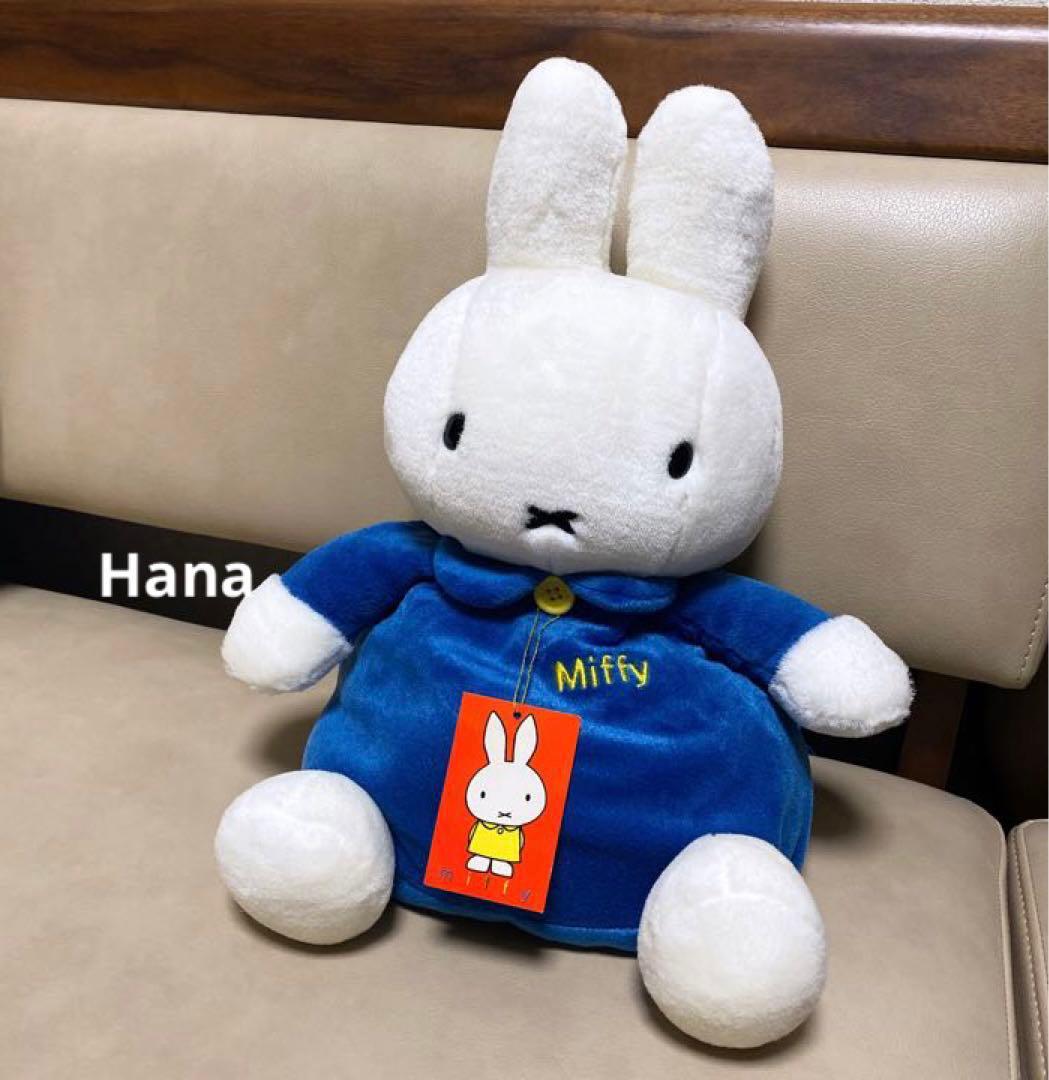 レトロ レア⁉︎ タグ付き ミッフィー ふわふわ ぬいぐるみ リュック 青