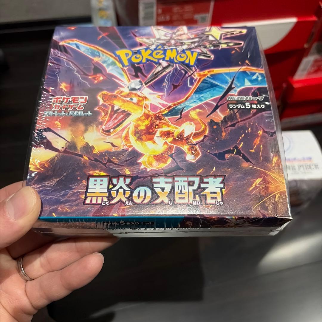 ポケモンカードゲーム 黒炎の支配者 1BOX シュリンク付 ポケモンカードゲーム 黒炎の支配者 1BOX シュリンク付｜Yahoo!フリマ