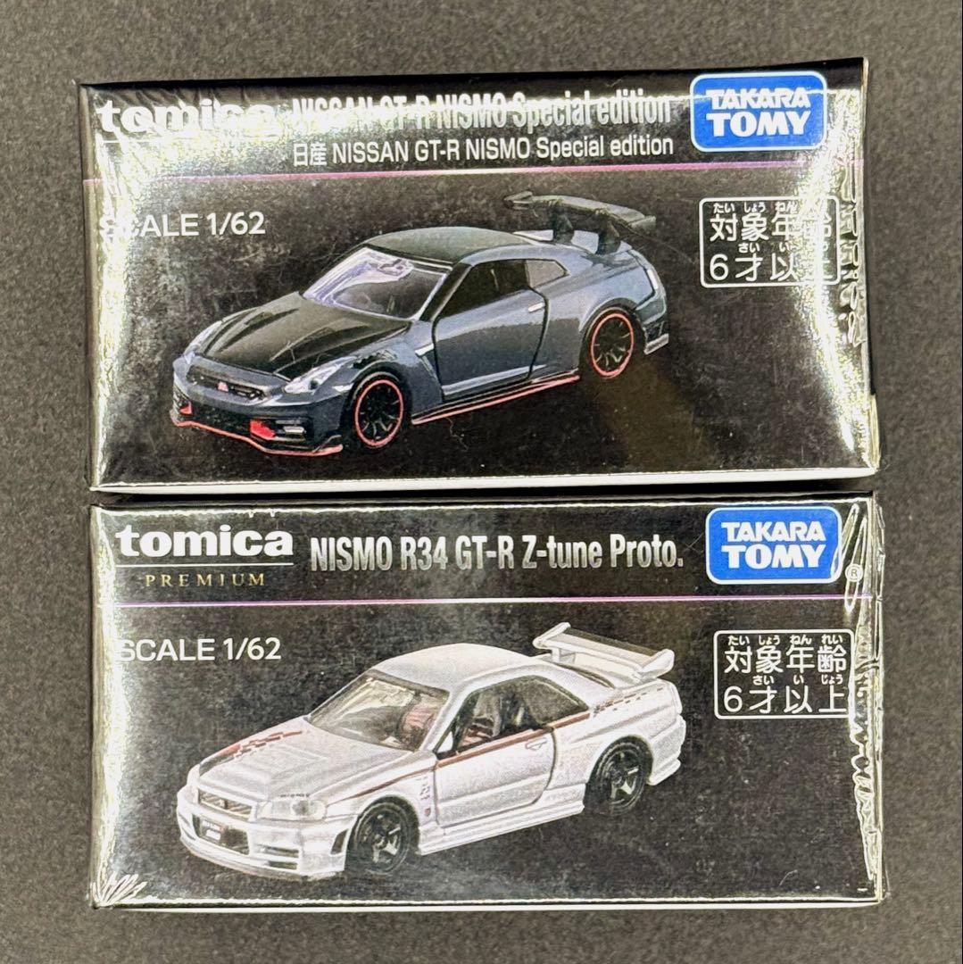 【新品】2025 モビリティショー トミカプレミアム GT-R 2台セット トミカ トミカプレミアム ジャパンモビリティショー2025限定 GT-R