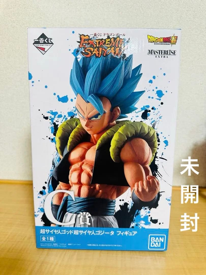 ドラゴンボール EXTREME SAIYAN C賞 ゴジータ　フィギュア レビュー】EXTREME SAIYAN C賞 ゴジータブルー（ドラゴンボール