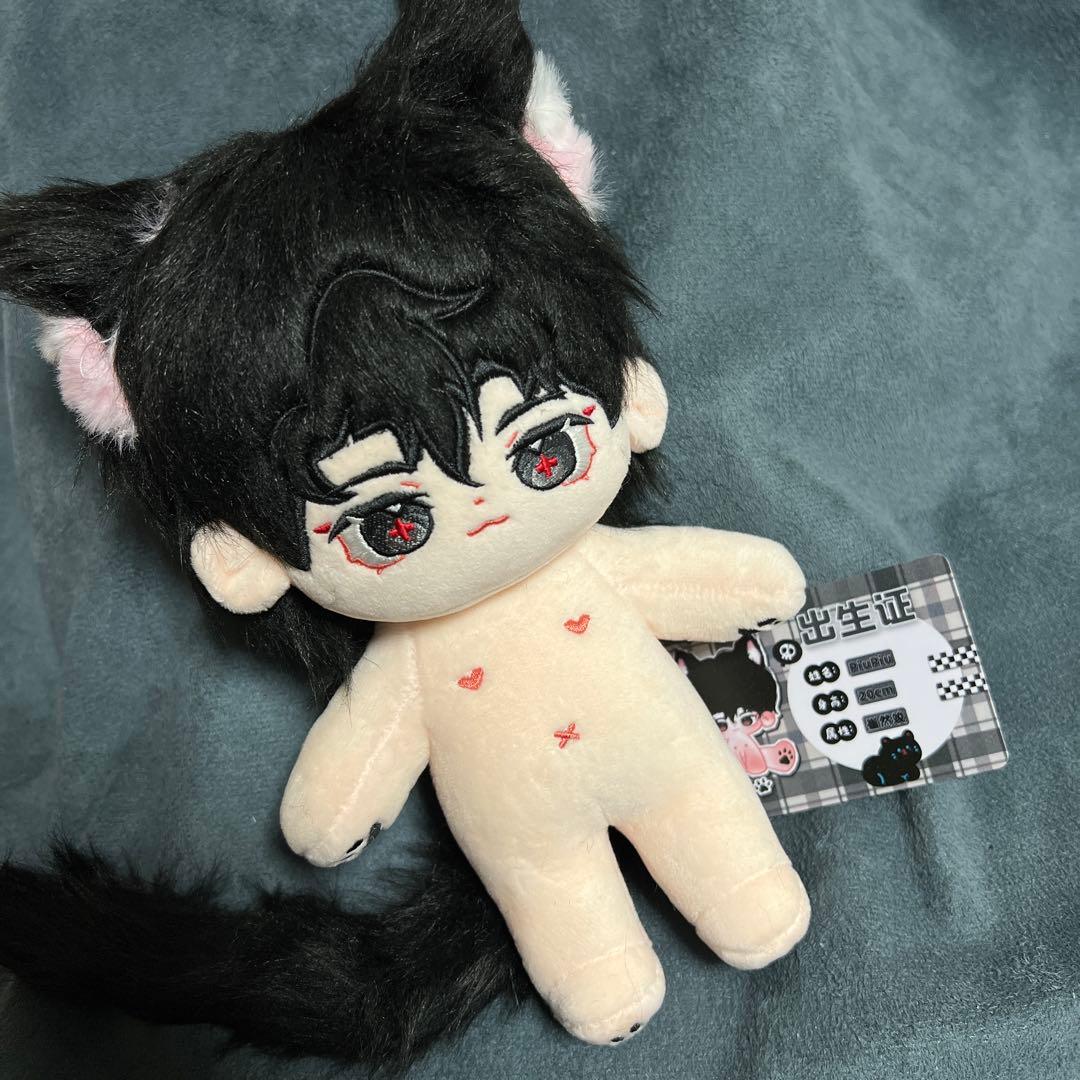 txt ヨンジュン ぬいぐるみ 20cm 新品 マスター - メルカリ