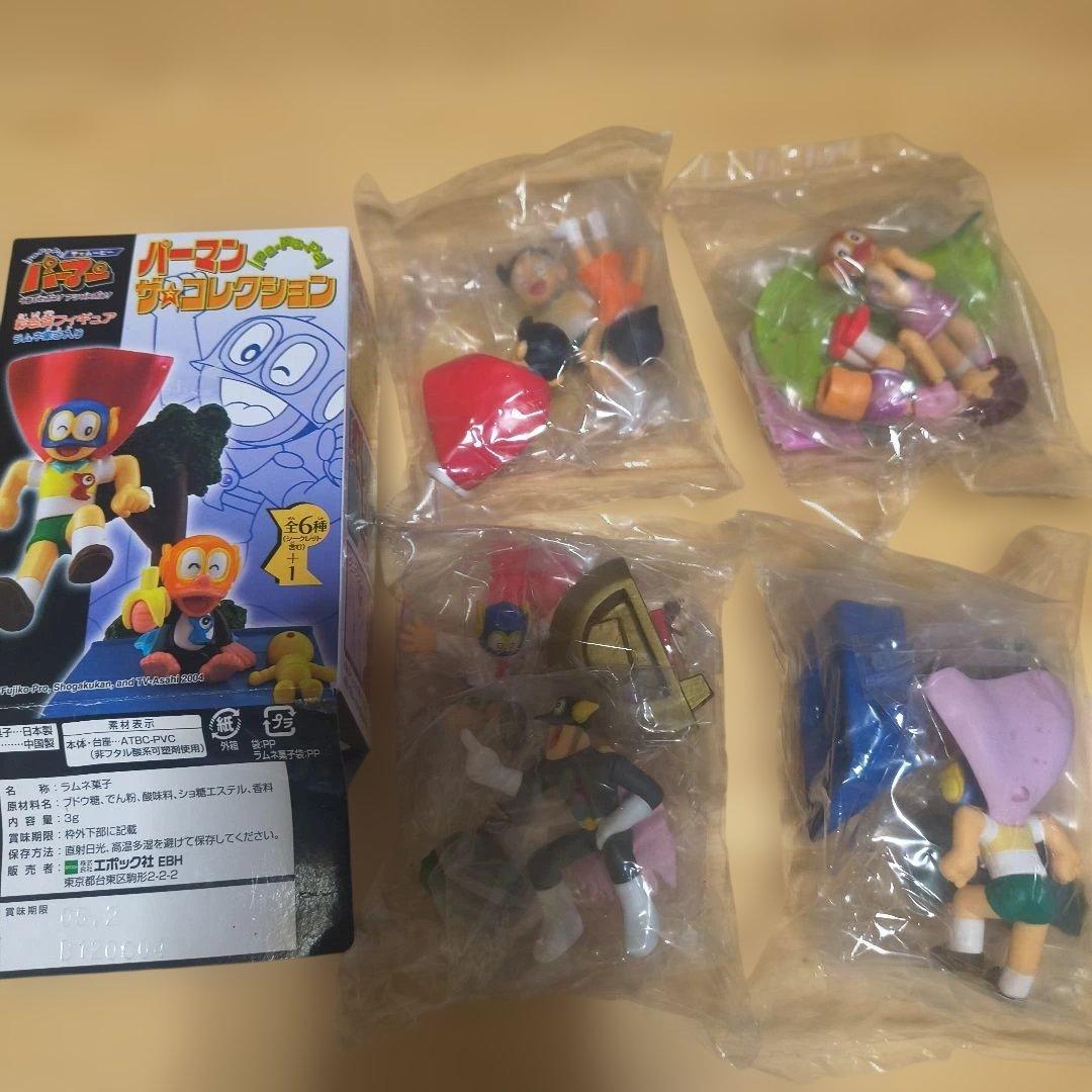 パーマン ザ☆コレクション 4種セット - メルカリ