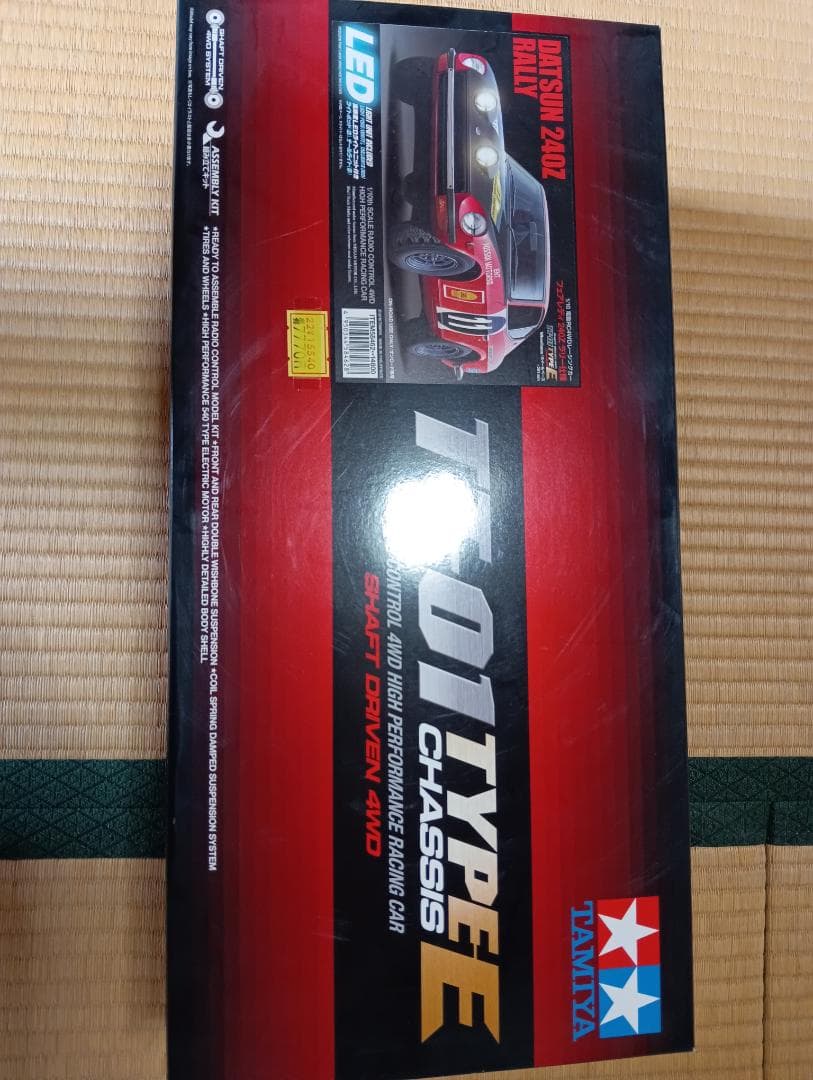 TAMIYA Datsun 240Z Rally TT-01シャーシTYPE E - メルカリ