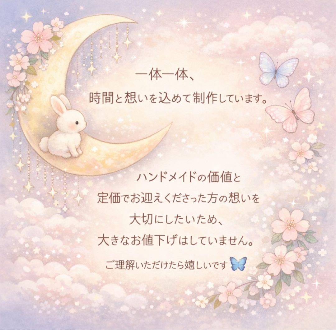 アイシードールカスタム 褐色/オープンマウス/首位置修正/ピアスつけ耳