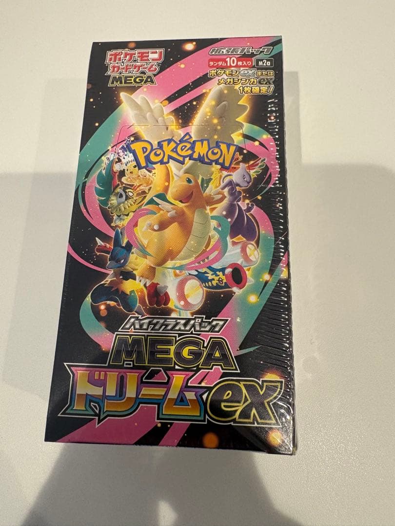 ハイクラスパック メガドリームex 1BOX シュリンク付き　mega 楽天市場】【Box未開封・シュリンク付き】 ポケモンカードゲーム MEGA
