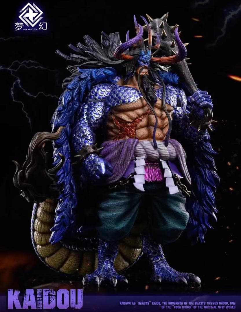 ワンピース 人獣型 百獣のカイドウ フィギュア ガレージキット pop
