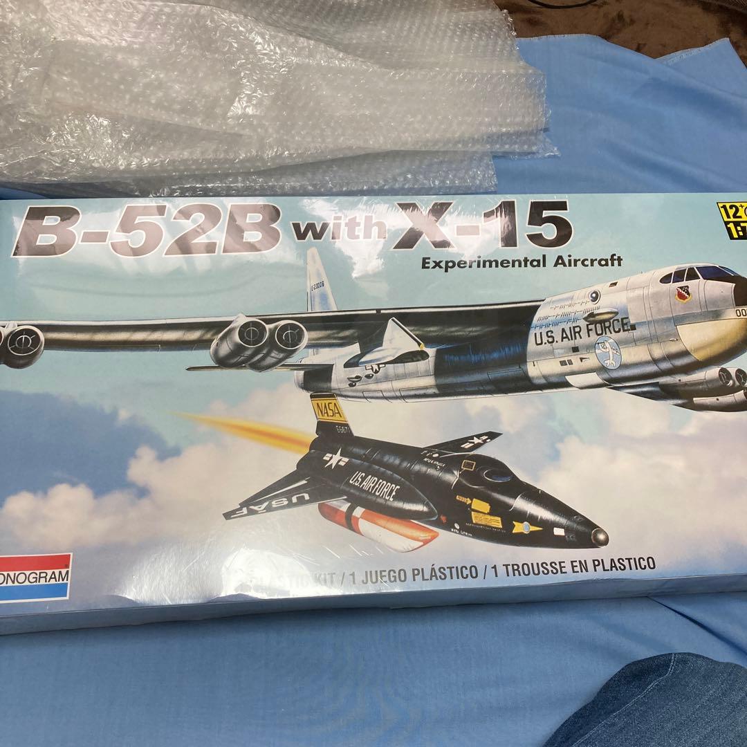 航空機・ヘリコプター 1/72 B-52B w/X-15 ハルビン Z-20 中国軍 中型ヘリコプター (プラモデル) - ホビーサーチ