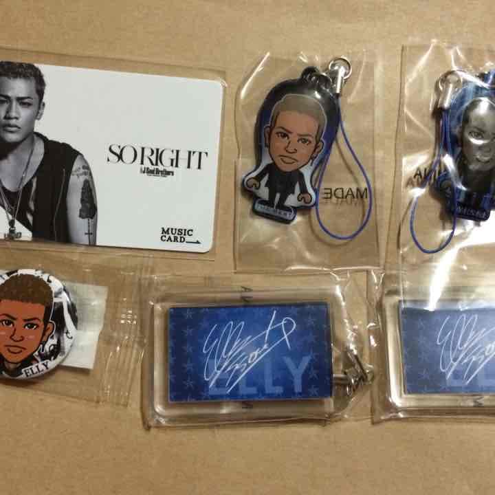 ELLY ガチャ クリーナー ネーム ELLYガチャ ELLY ガチャ クリーナー ネーム ELLY ガチャ クリーナー ネーム