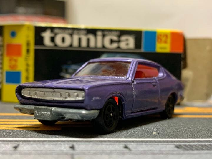 日本製　黒箱トミカ 日産　ブルーバードU エラー品 日本製 黒箱トミカ 日産 ブルーバードU エラー品 - メルカリ