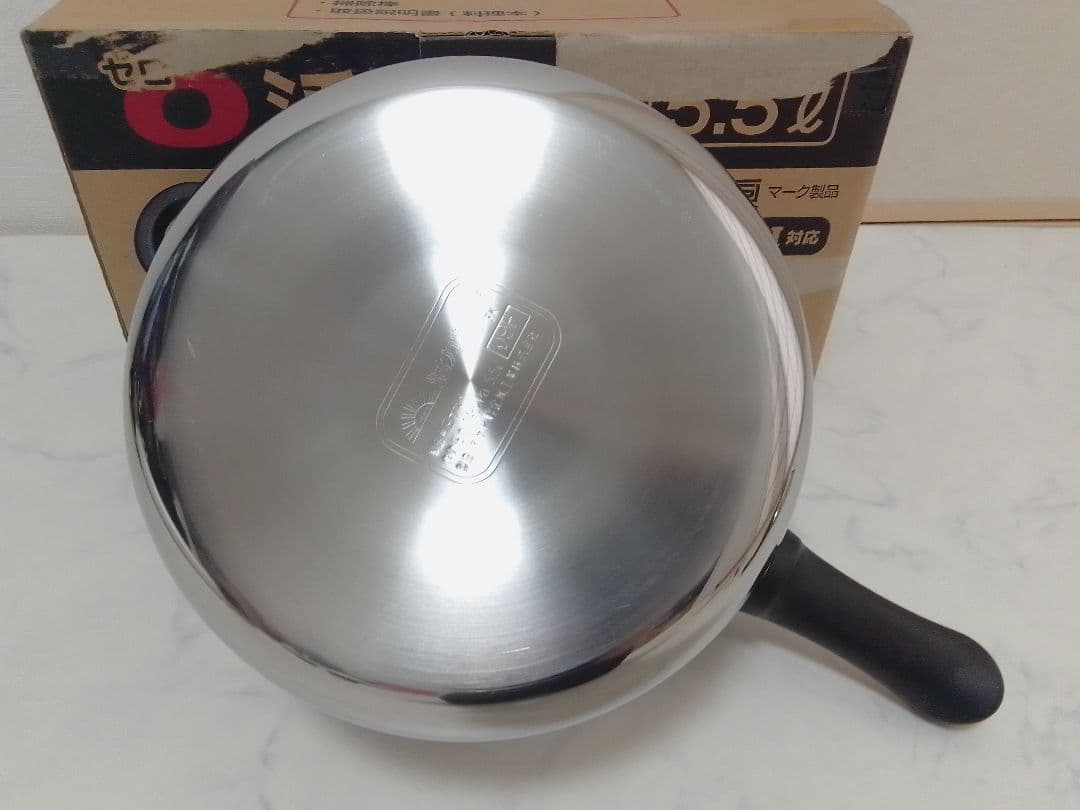 ☆未使用☆ アサヒ軽金属 ゼロ活力鍋 5.5L 圧力鍋