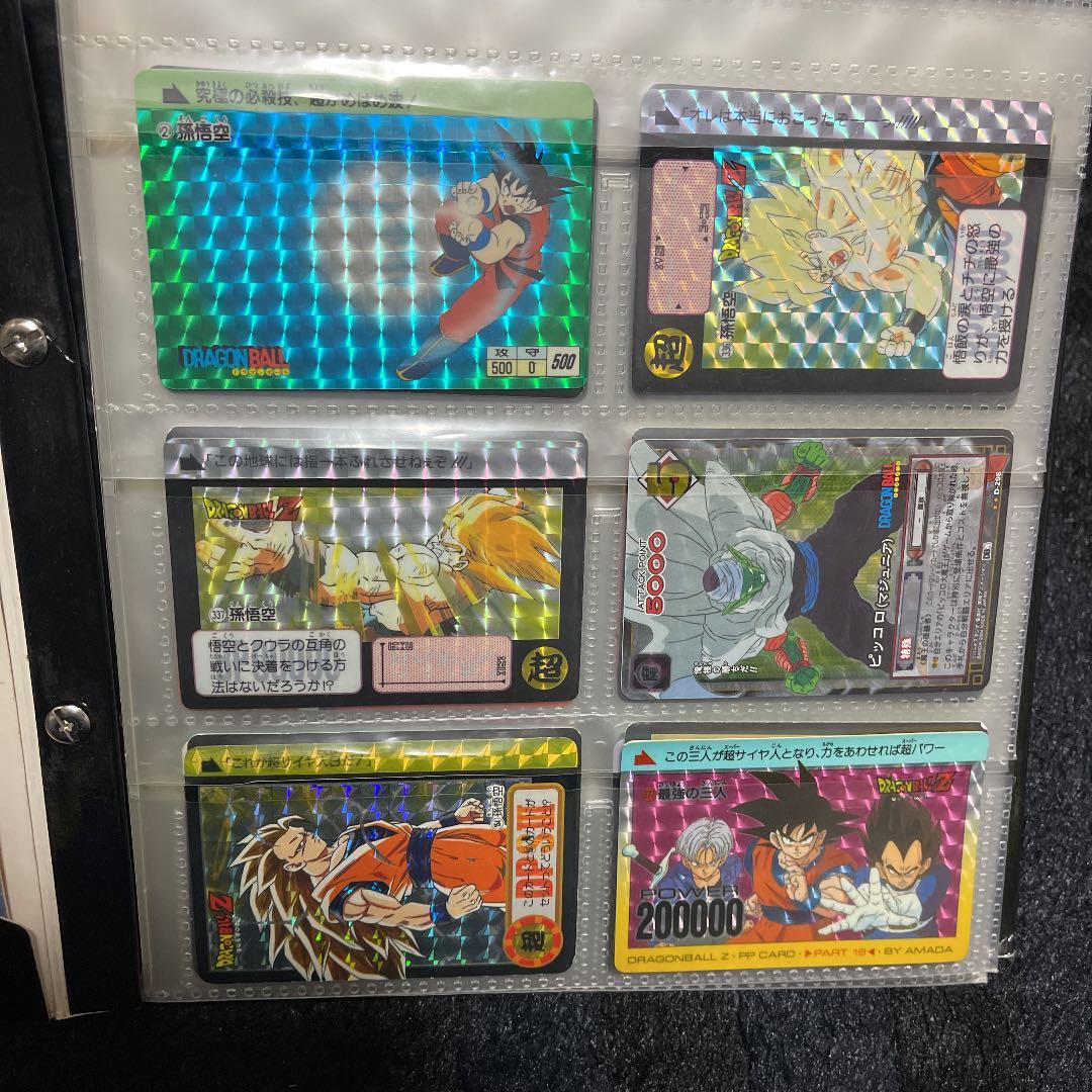 【値下げ！】ドラゴンボール　カードダス　スーパーバトル　システムファイル一式 ドラゴンボール 94究極博 会場限定 カードダス システムファイルDX