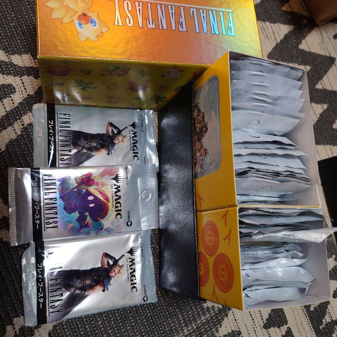 MTG ファイナルファンタジー プレイブースター　ベーシックブースター マジック mtg FF ベーシックブースター BASIC BOOSTER - メルカリ