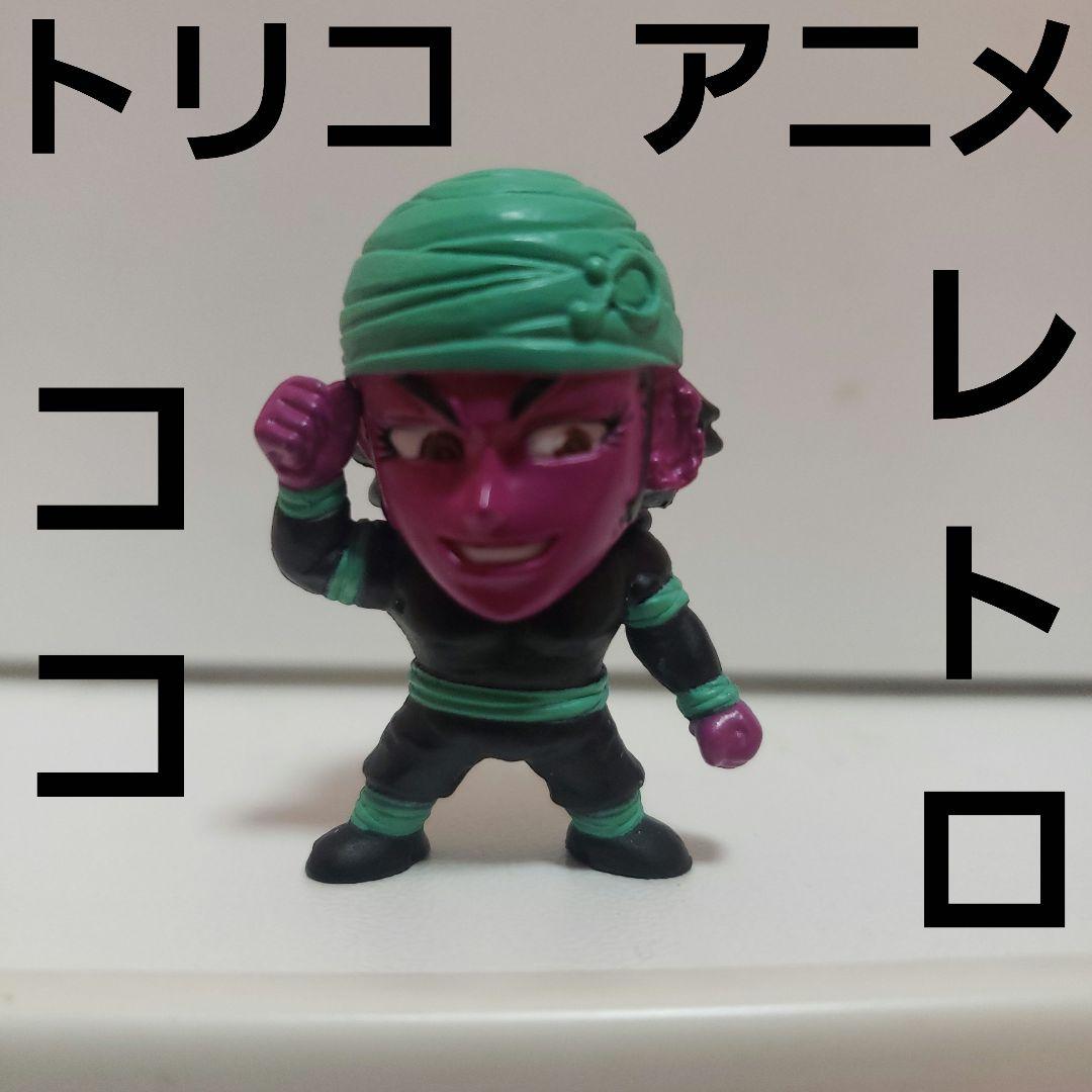 ココ フィギュア トリコ アニメ マンガ レア レトロ 珍しい グッズ