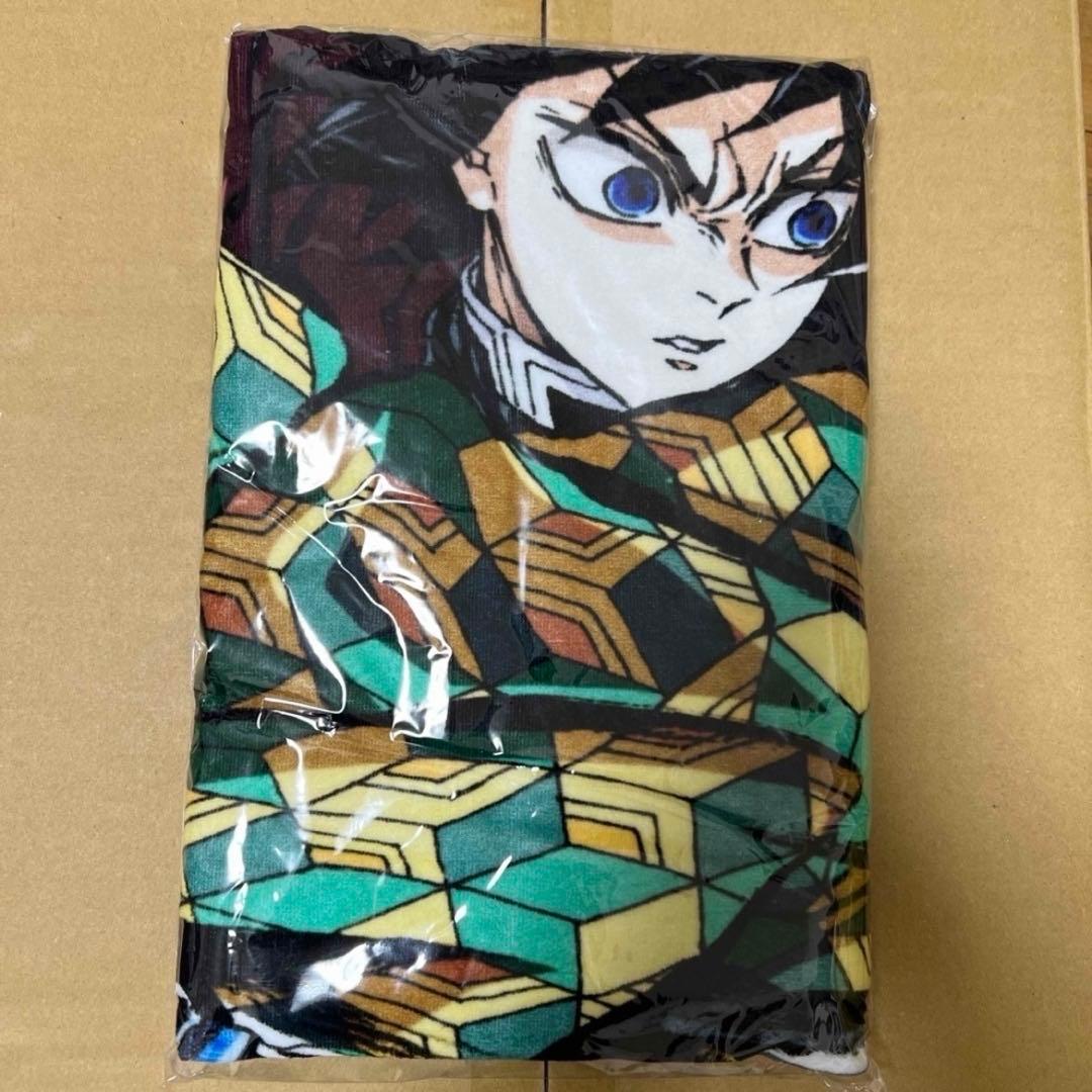 鬼滅の刃 全集中展 刀鍛冶の里編・柱稽古編 エンドロールバスタオル 冨岡義勇 アニメ「鬼滅の刃」全集中展 -刀鍛冶の里編・柱稽古編- エンドロール