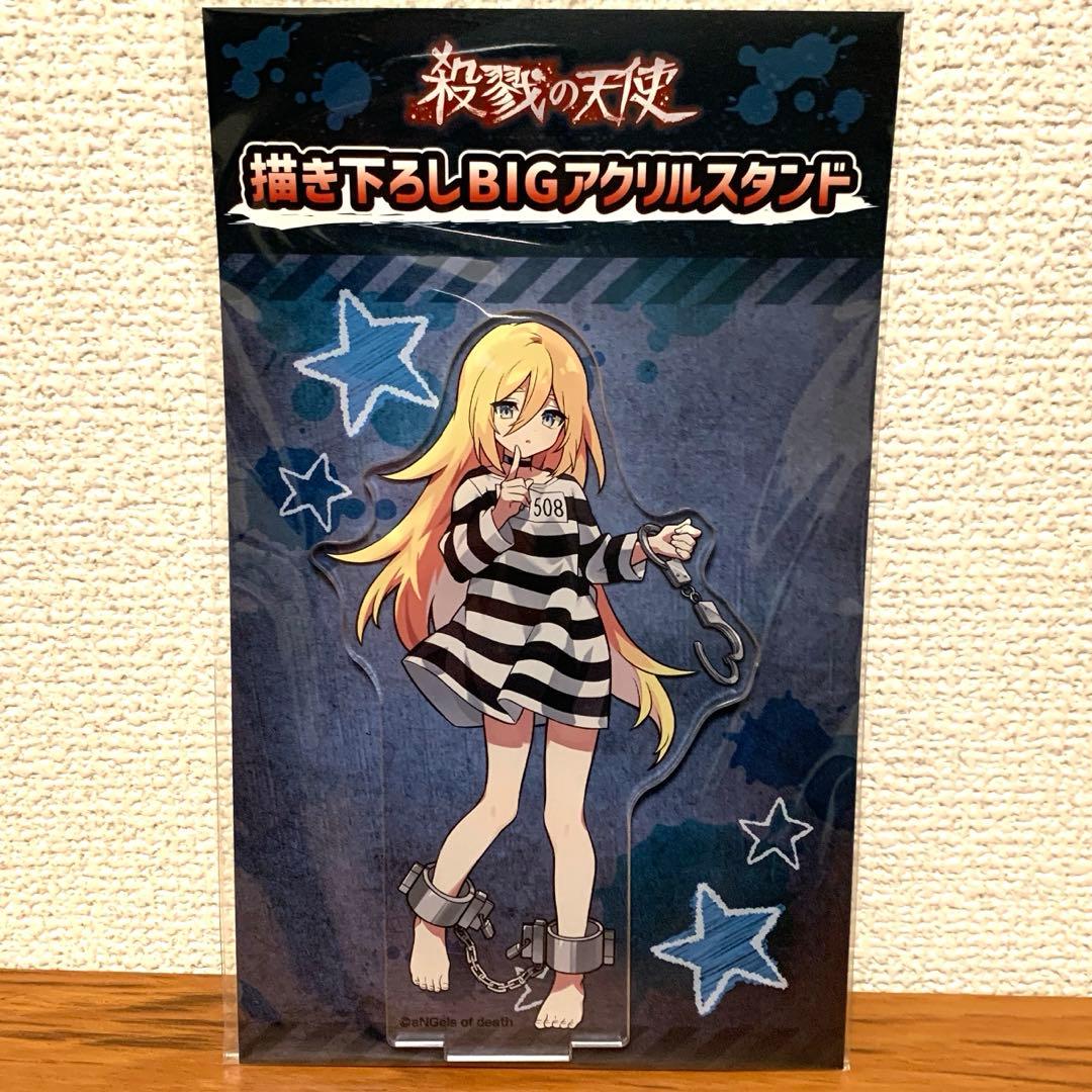殺戮の天使 ポップアップストア レイチェル アクリルスタンド - メルカリ