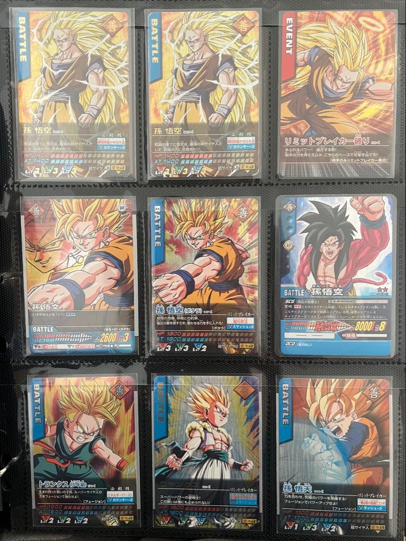 柊*雅様 ドラゴンボール データカードダス 爆レア その他まとめ売り ドラゴンボール データカードダス Z2 爆レア 烈レアセット - メルカリ