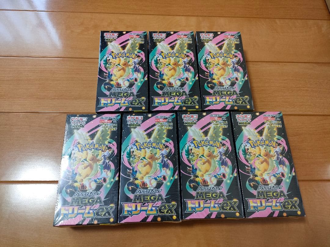 ポケモンカード MEGAドリーム EX 7box シュリンク付き 楽天市場】シュリンクつき ハイクラスパック MEGAドリームex ポケモン