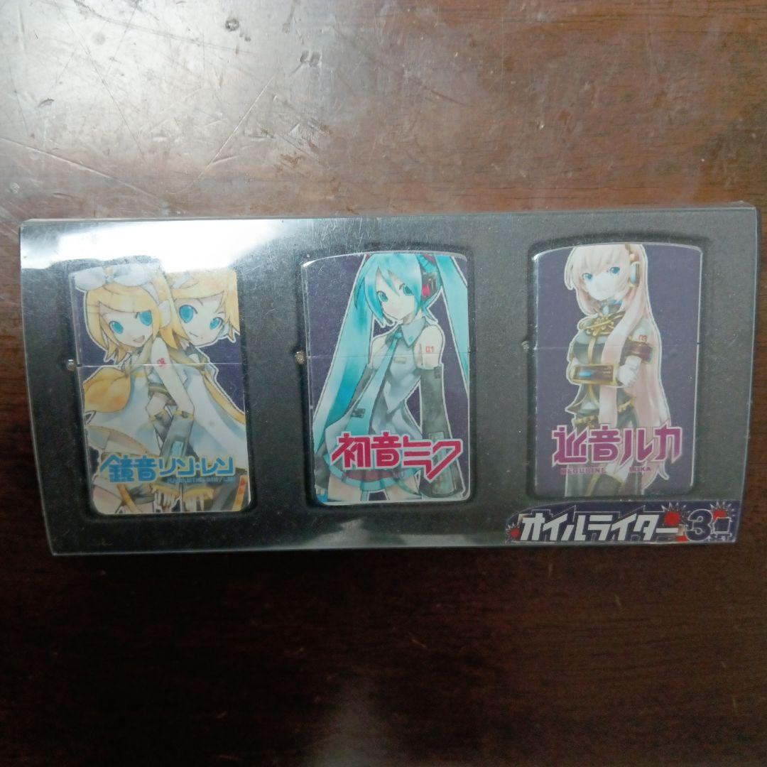 初音ミク 鏡音リン 巡音ルカ オイルライター3個セット - メルカリ