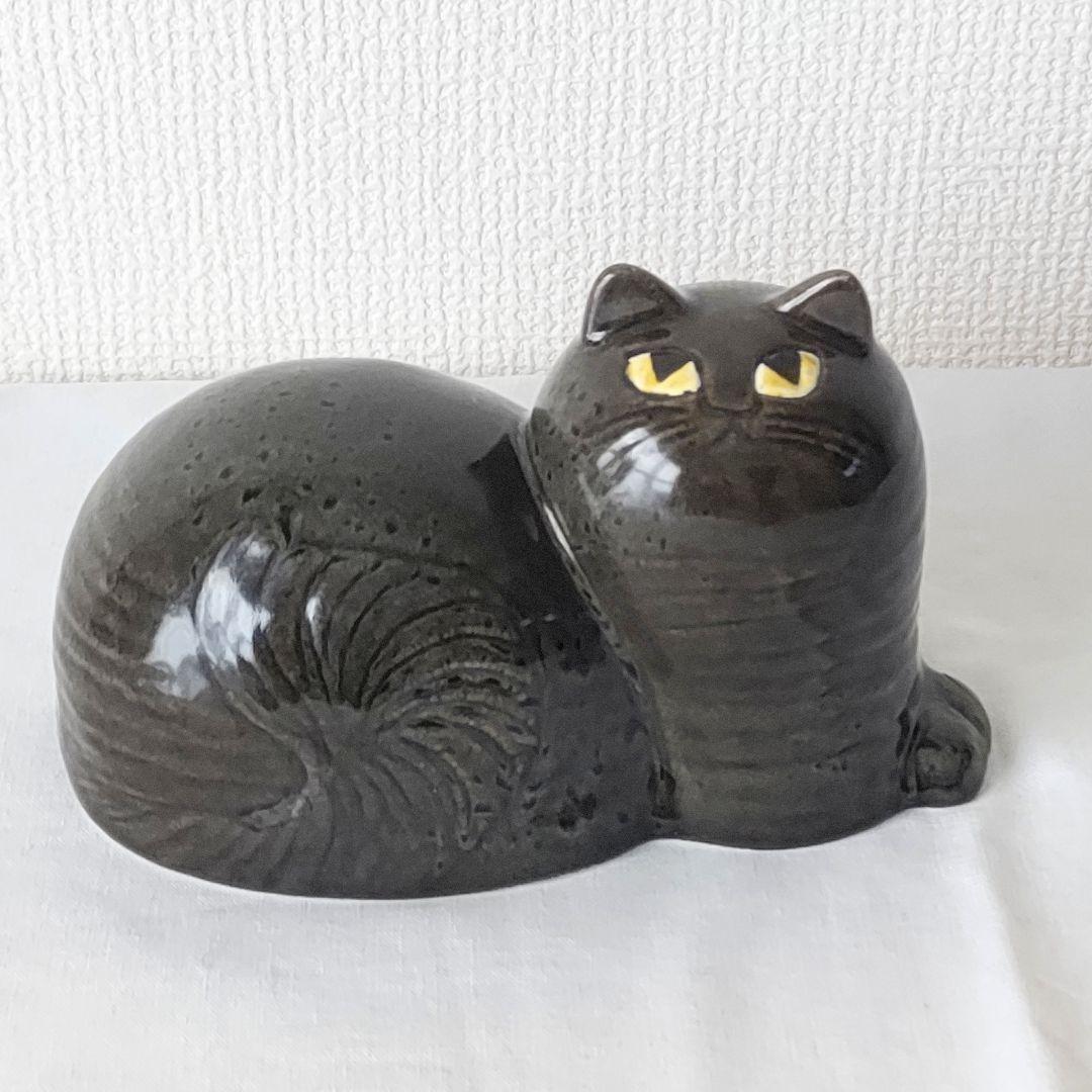 リサラーソン maj マイ じゃまをする猫 Maj じゃまをする猫「マイ」
