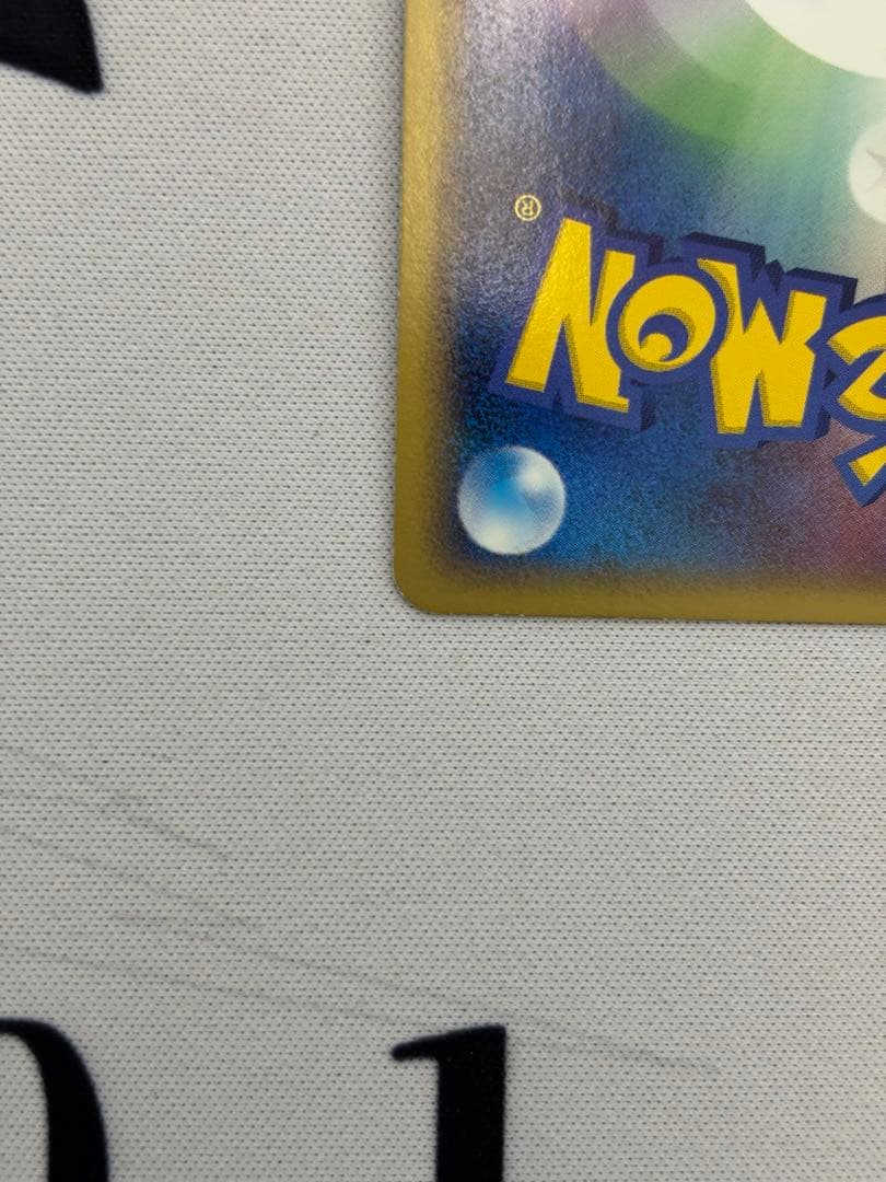 _____のミュウ PROMO ポケモンカードプレイヤーズクラブ PLAYプロ…