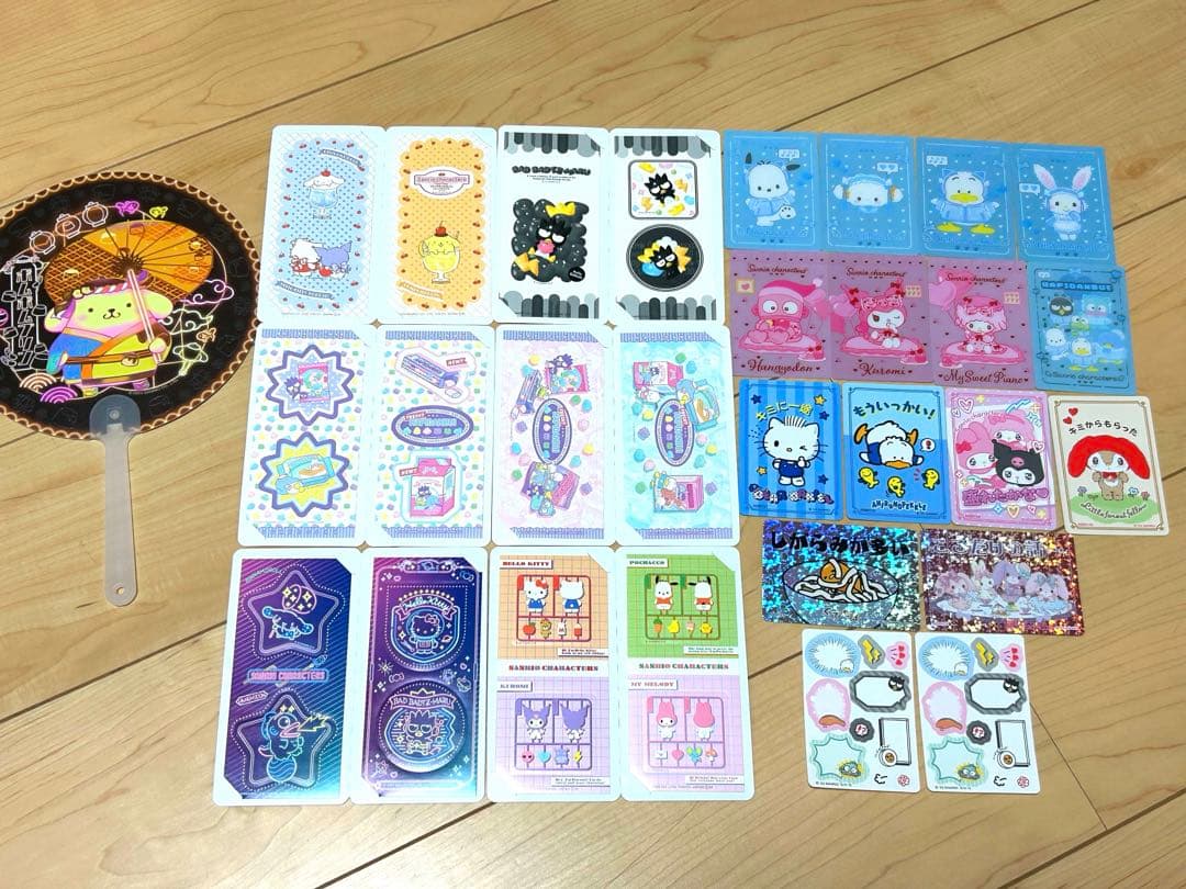 サンリオ グッズまとめ売り - メルカリ