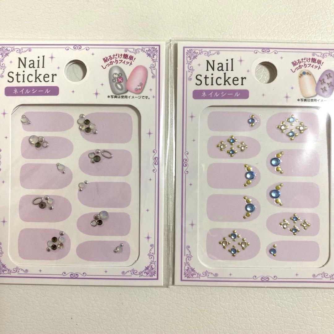 ネイルシール ネイルパーツ まとめ売り - メルカリ