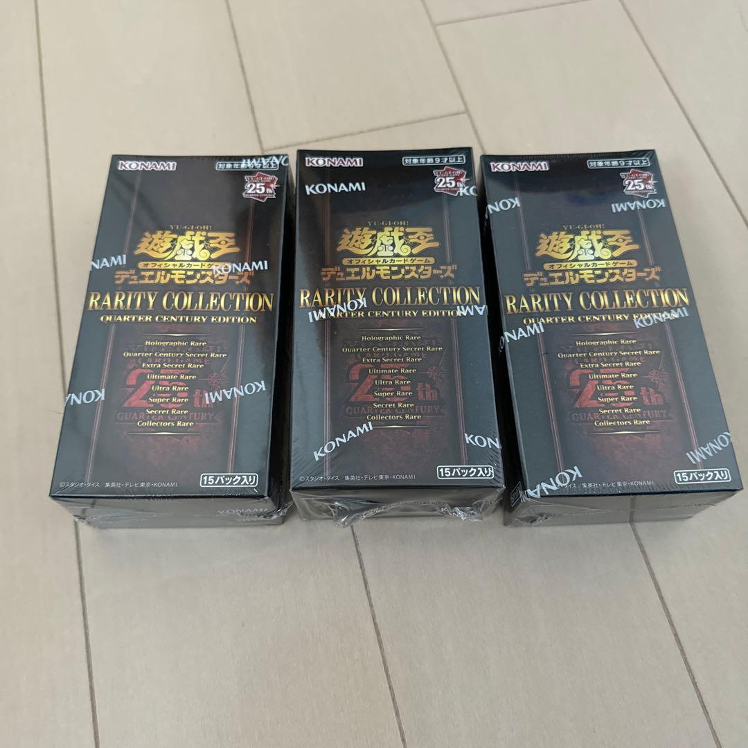 遊戯王OCG 25th レアリティコレクション シュリンク付き 3box