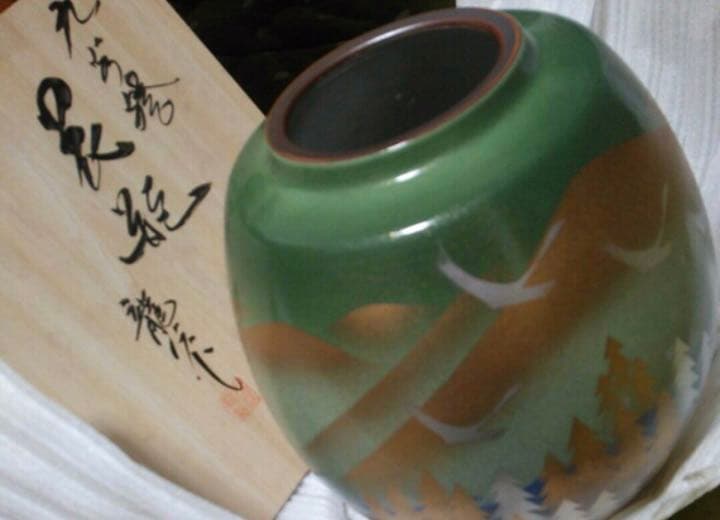 超高級‼️九谷焼‼️花瓶茶道花道生花 九谷焼 花瓶 釉彩 7号 ( 木箱名入れ有料 木札名入れ有料 退職祝い 定年