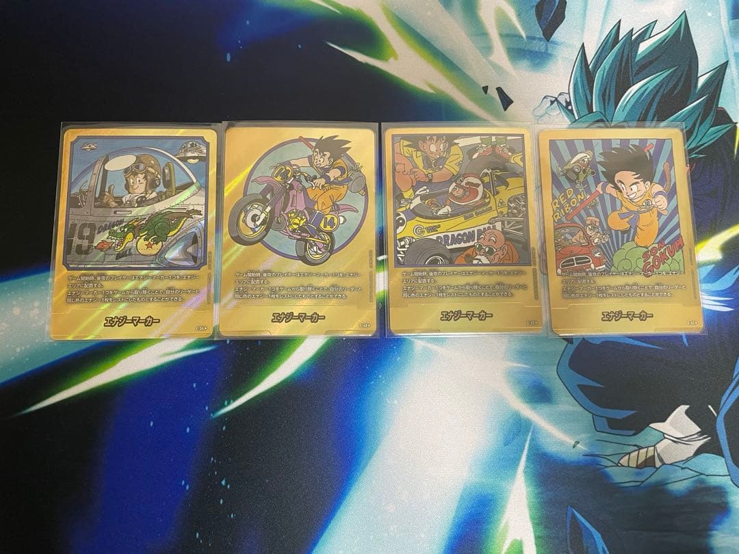 ドラゴンボール　フュージョンワールド　エナジーマーカー　パラレル　4枚セット 未知なる冒険編】エナジーマーカーパック04カードリスト全8種類公開