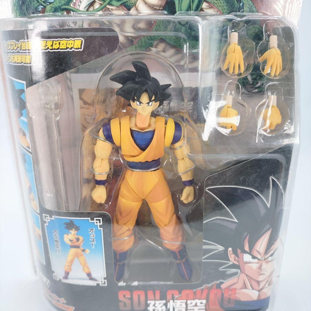 ドラゴンボールZ】孫悟空 アクションフィギュア 超龍伝 新品未開封品