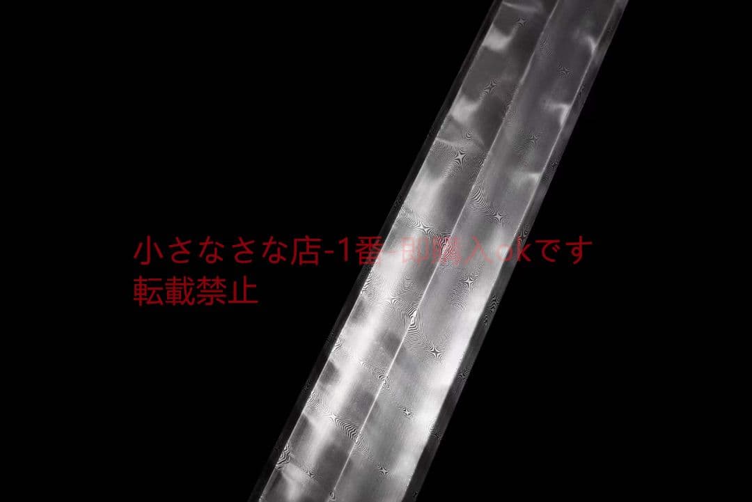 瓦面金天星紋四獣漢剣 古兵器 武具 刀装具 日本刀