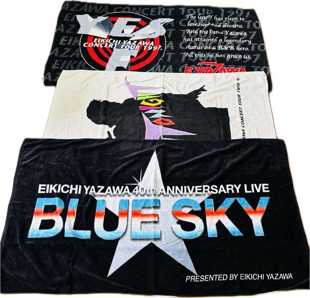 矢沢永吉　スペシャルビーチタオル　3枚 ② スペシャルビーチタオル(YAZAWA CLUB2025)｜DIAMOND MOON通信販売