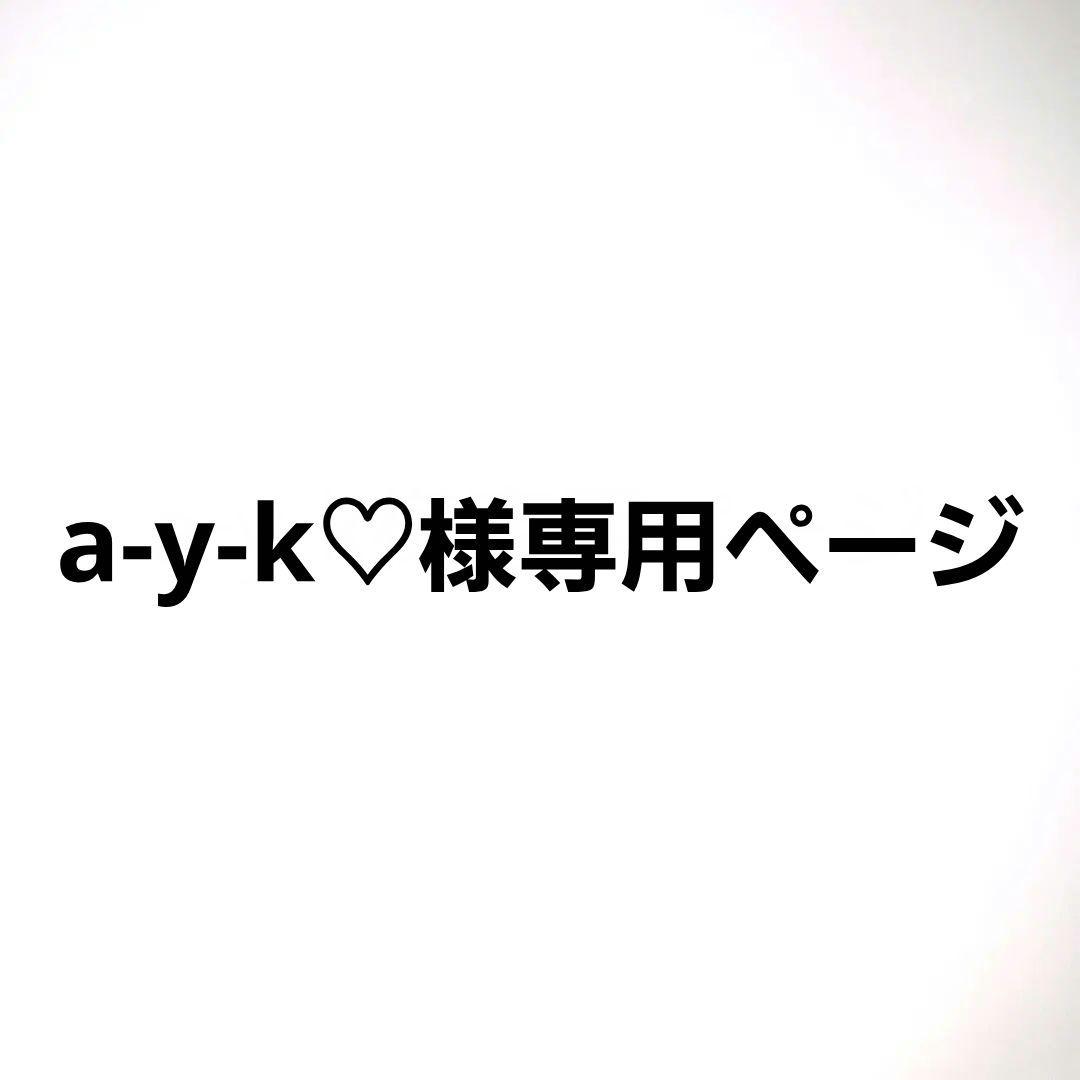 ◎a-y-k♡ページ◎ 西木野真姫 #NishikinoMaki #AIart #aiイラスト より多くの作品は