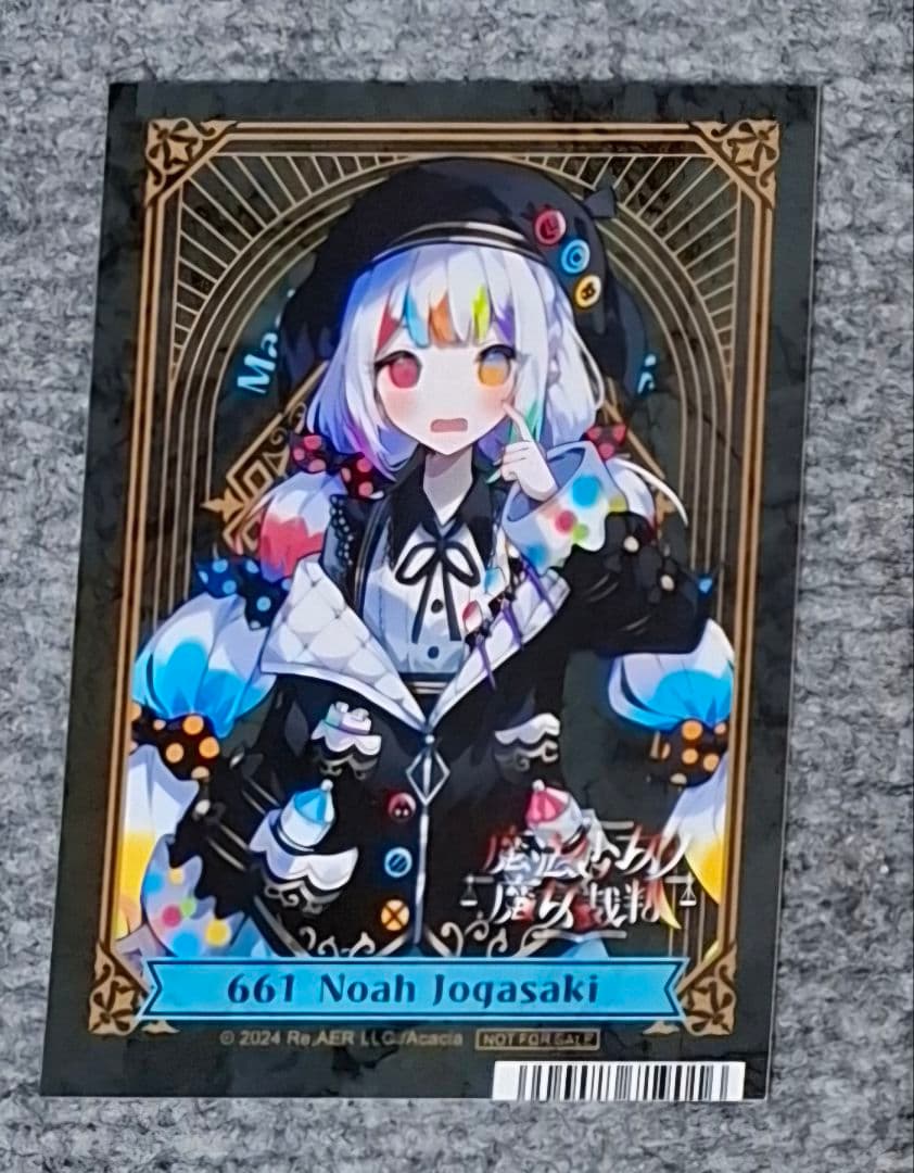 魔法少女ノ魔女裁判 アニメイト特典 城ケ崎ノア まのさば - メルカリ