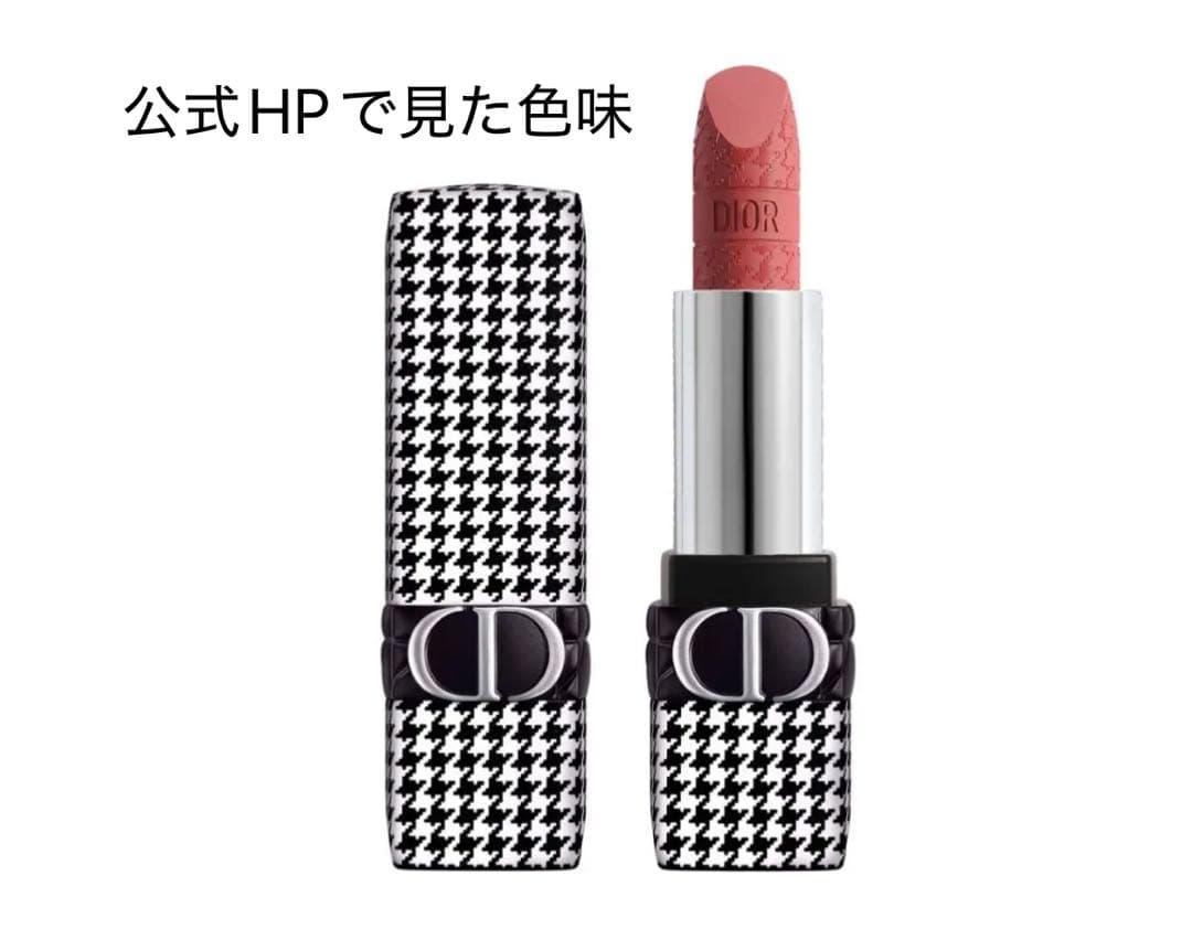 Dior ルージュ 772 クラシック マット【未使用】 旧】ルージュ ディオール 772 クラシック マット / Dior(ディオール