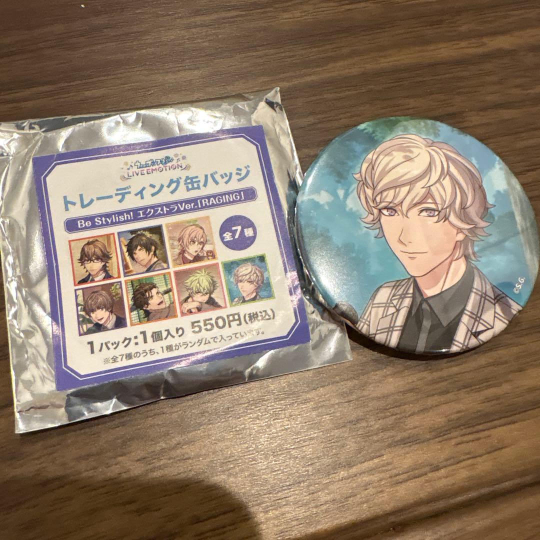うたプリ HE☆VENS 缶バッジ ライエモ ビースタ 天草シオン - メルカリ