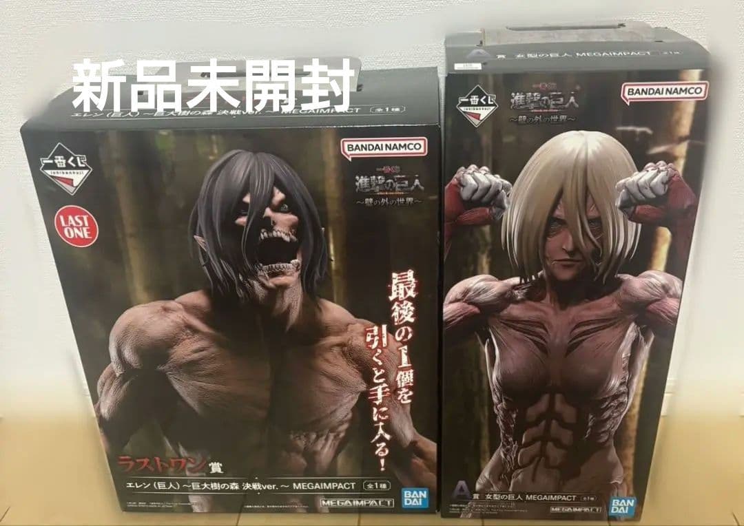 Ψ*Ψ様 一番くじ 進撃の巨人 A賞 女型の巨人 ラストワン賞 エレン