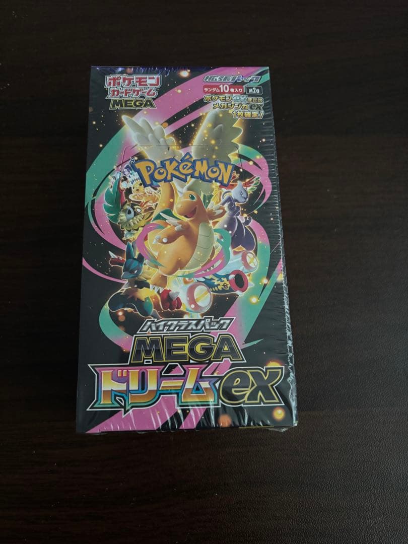 メガドリームex BOX シュリンク付き メガドリームexボックス シュリンク付き MEGAドリームex ポケモン