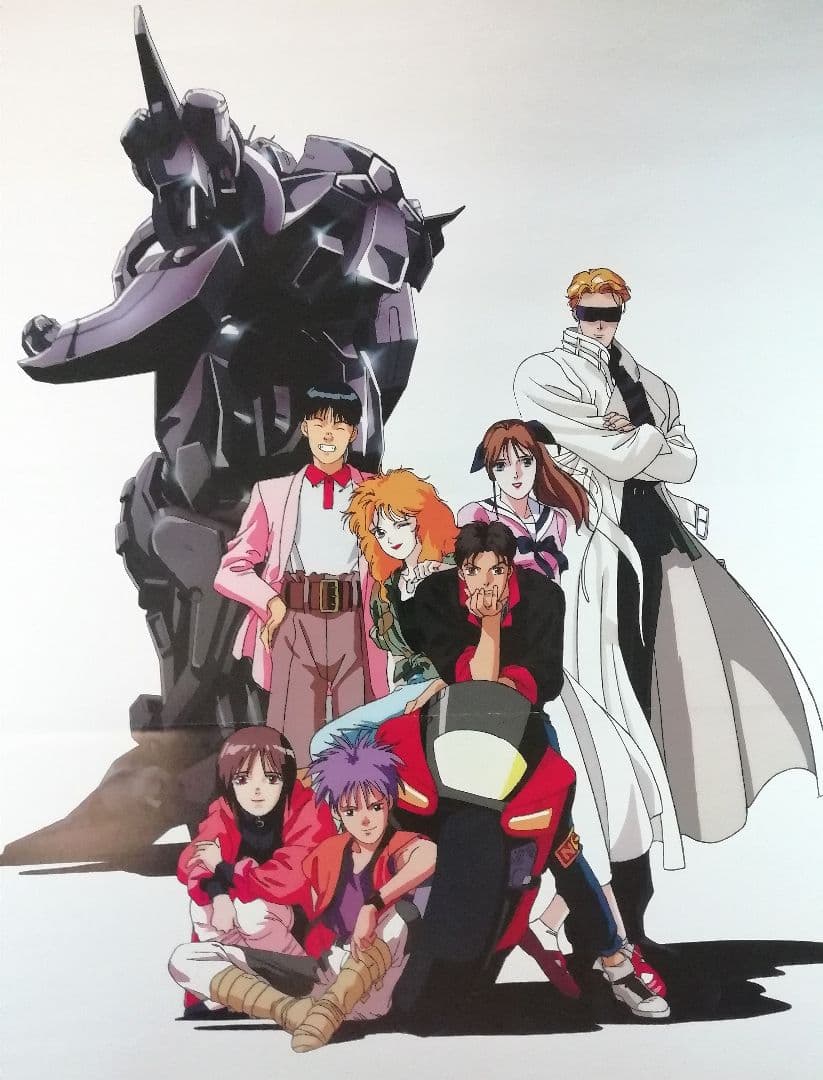 希少【非売品】 メガゾーン23Ⅲ 北爪宏幸 大判B2ポスター - メルカリ