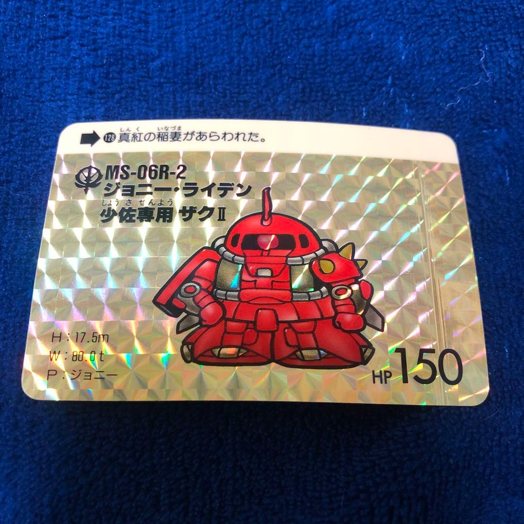良品 SDガンダムカードダス ジョニーライデン少佐専用ザクⅡ