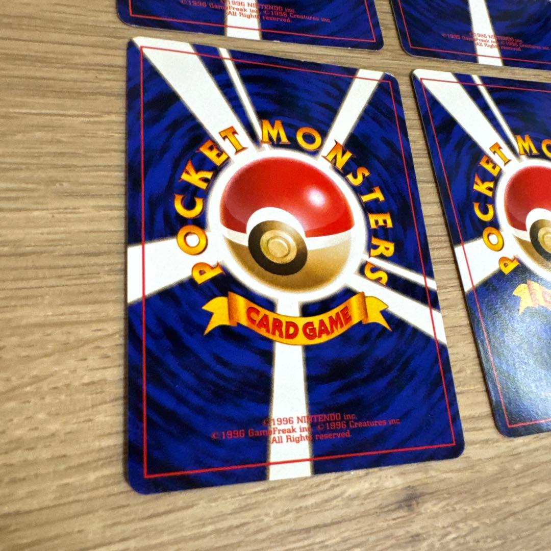 ポケモンカード旧裏 サザンアイランド 6枚 【5439 - メルカリ