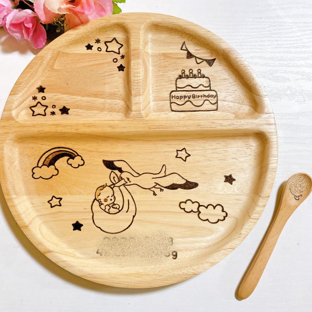 確認‪‪☺︎‬丸仕切り(大)♡スプーン♡オーダー受け付け hichon | 最近のhichonめし🍚 静止画でも見たいというお声をいただく