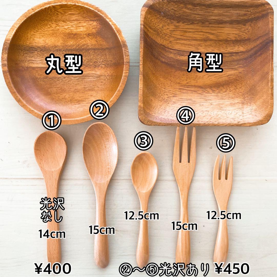 みぃ＊