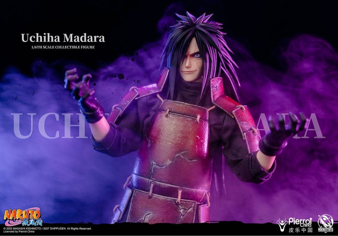 RocketToys NARUTO -ナルト- 疾風伝 うちは マダラ 1/6 - メルカリ