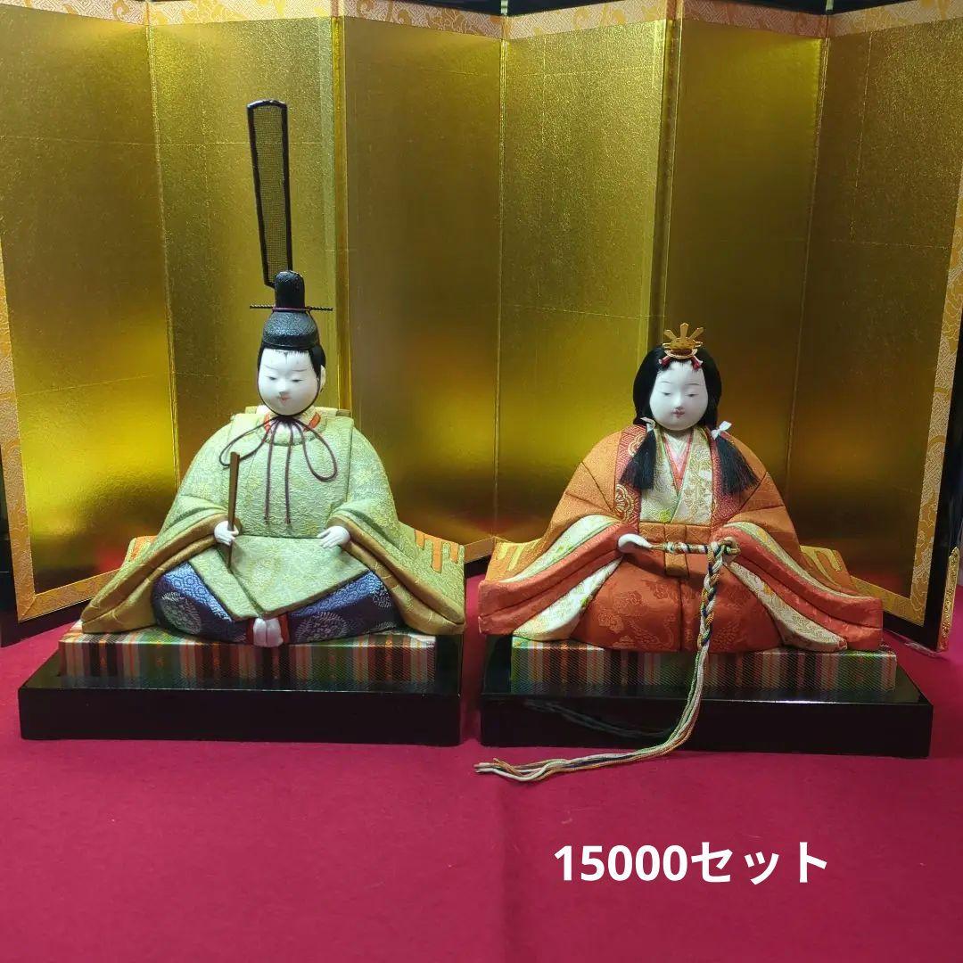 ●なおこ●