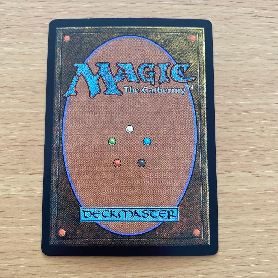 調和した大合唱 ジャパン ショーケース Foil ローウィンの昏明 MTG