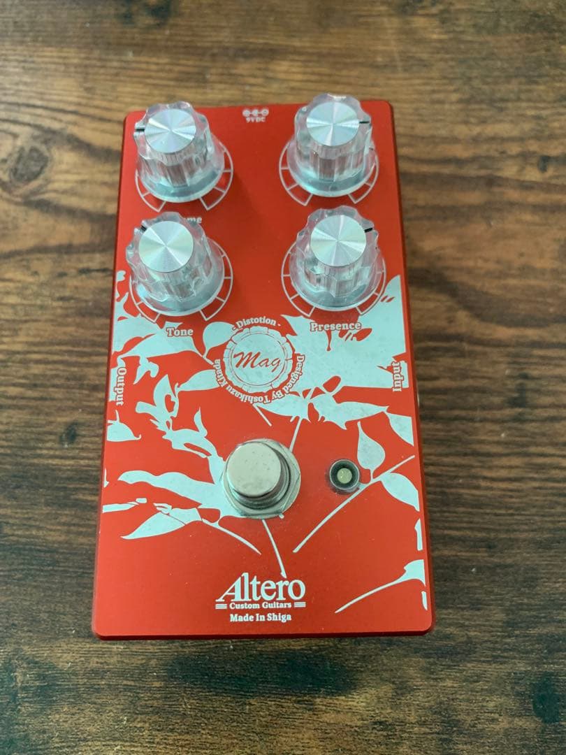 ギター altero mag e04f2beaa395f9f690ed11e41385ed