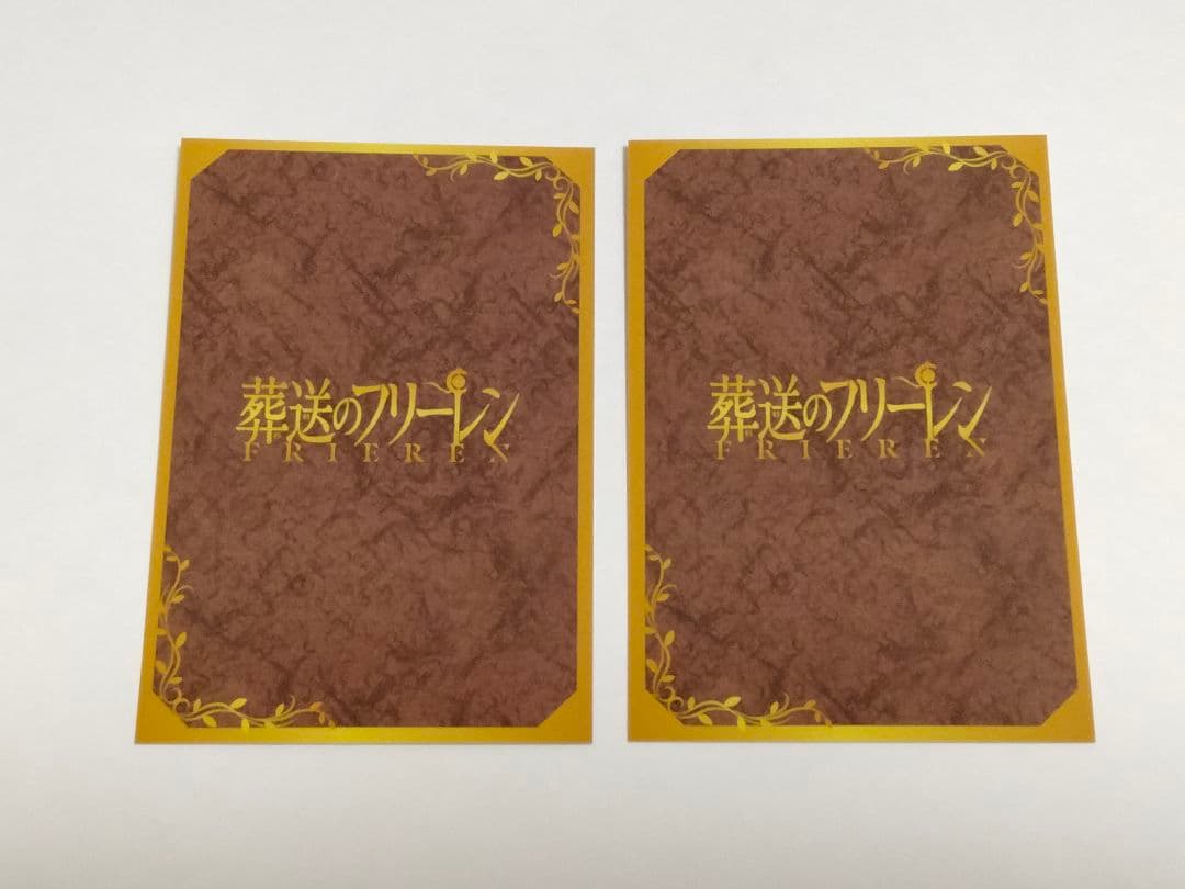 葬送のフリーレン HMV 会場限定 特典 キャラクターカード ラヴィーネ