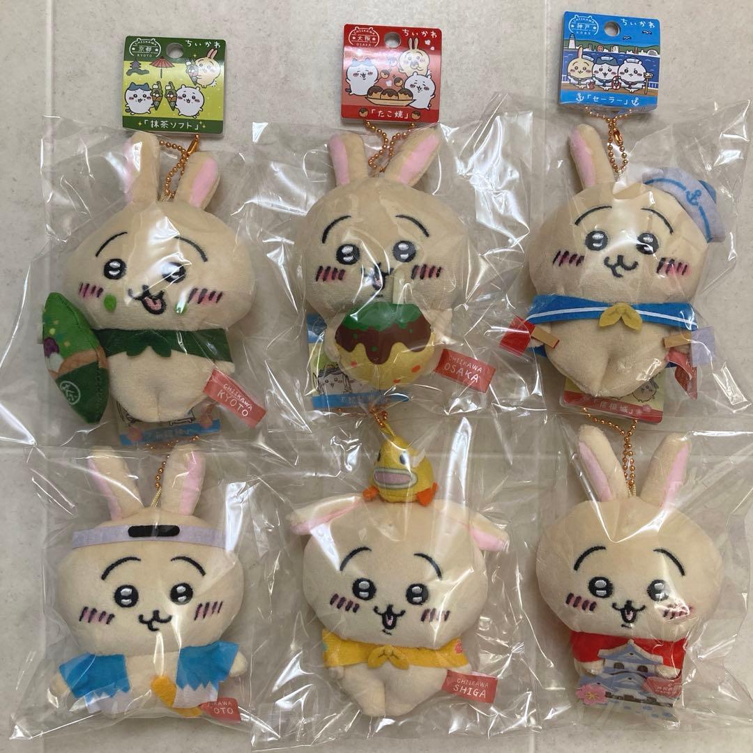 6点　ご当地　ちいかわ　マスコット　抹茶　琵琶湖　セーラー　うさぎ　京都　滋賀 FkpRX6RagAI6rAZ.jpg?format=jpg